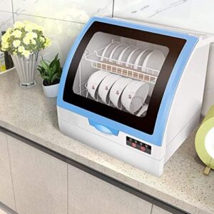 1200W Dishwasher with low noise level, simple control operation, and 4 wash programs for efficient dishwashing